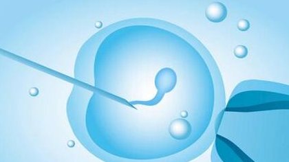 男性无精症能做试管婴儿吗？男性无精能做做试管婴儿吗？